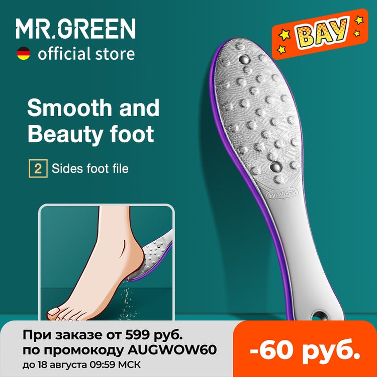 MR.GREEN Pedicure Foot Care Tools